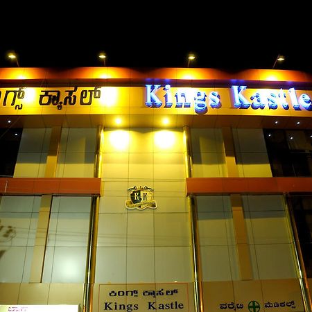 Hotel Kings Kastle Mysore Exterior photo